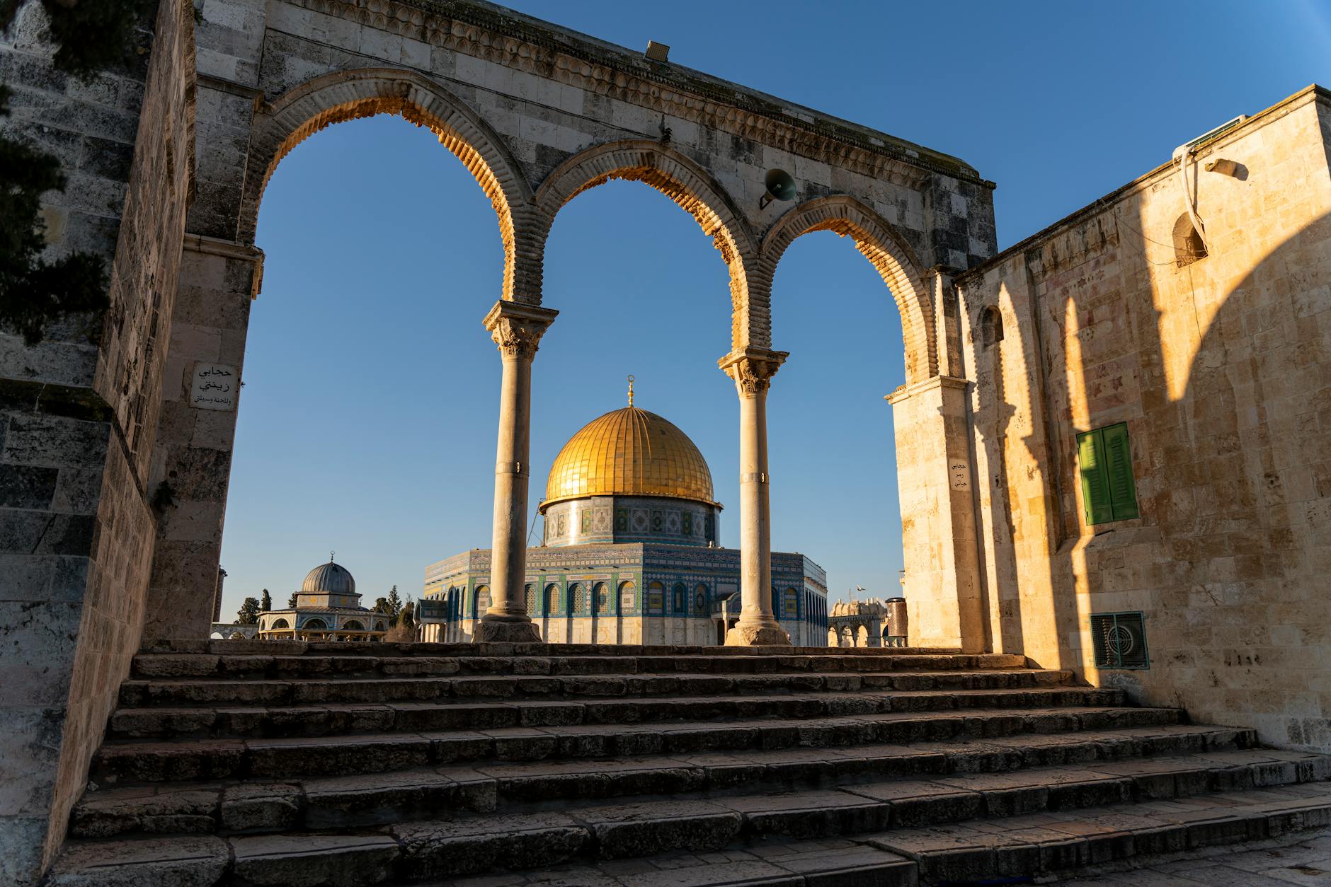 Al-Aqsa Mosque Jerusalem: Visitor Information and Rules (2026)