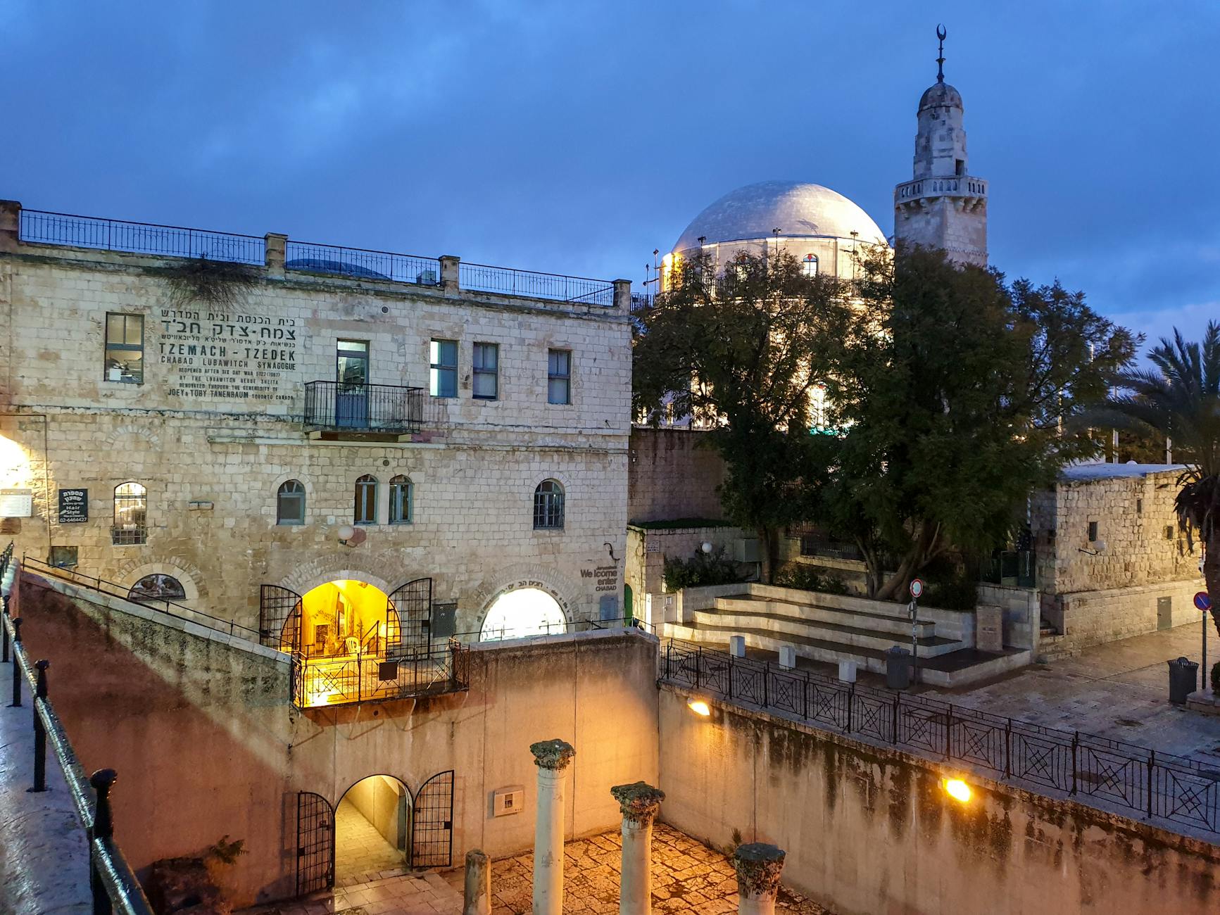 Hurva Synagogue in the Jewish Quarter of Jerusalem Old City